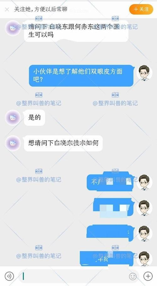 甜蜜归来游戏下载步骤详解？新手一看就会轻松搞定！