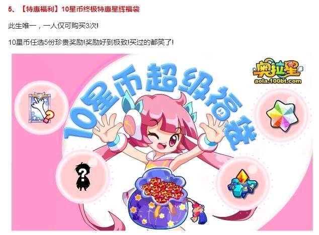 甜蜜归来游戏下载步骤详解？新手一看就会轻松搞定！
