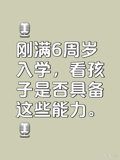 甜蜜归来游戏介绍新手困惑？解答常见疑问大全！