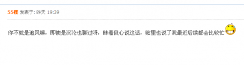 甜蜜归来游戏介绍新手困惑？解答常见疑问大全！