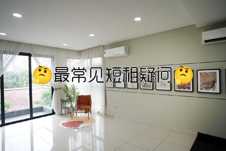 甜蜜归来游戏介绍新手困惑？解答常见疑问大全！