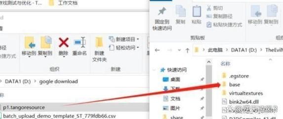 生化危机春汉化版下载步骤简单吗？新手详细操作教程！