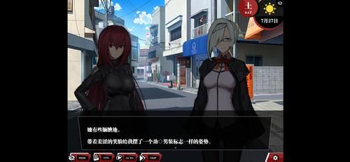 生命体v0.17d安卓汉化怎么下载？(安全免费教程快速获取)