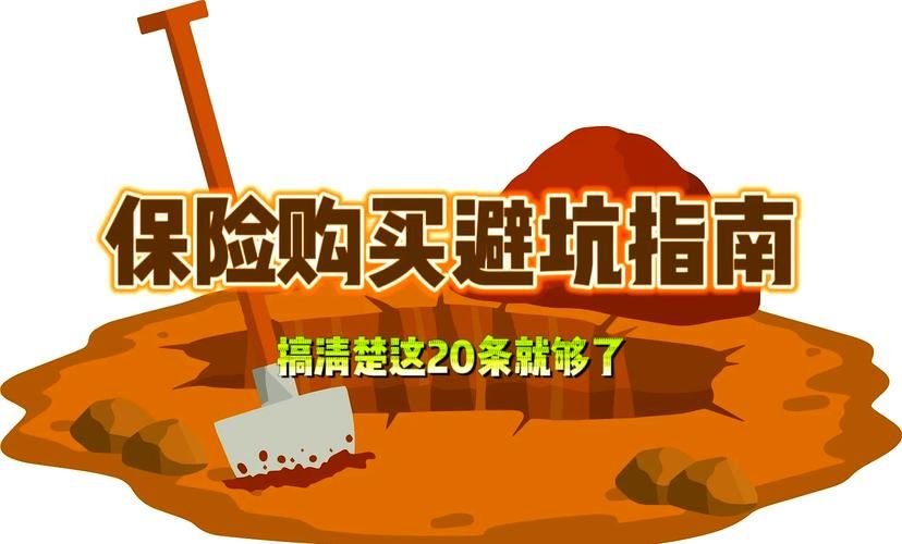 生命体v0.17d官网安全吗？认准官方网站避坑指南在这！