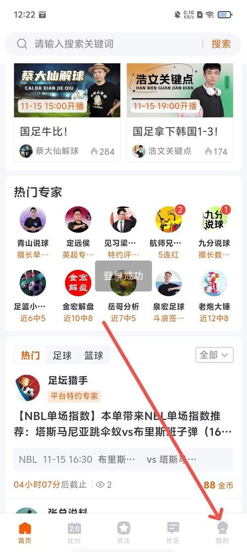 生命体v0.17d更新地址怎么获取？(三步快速下载方法分享！)