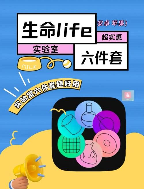 生命体v0.17d最新版本更新详情？(解析新功能与改进)