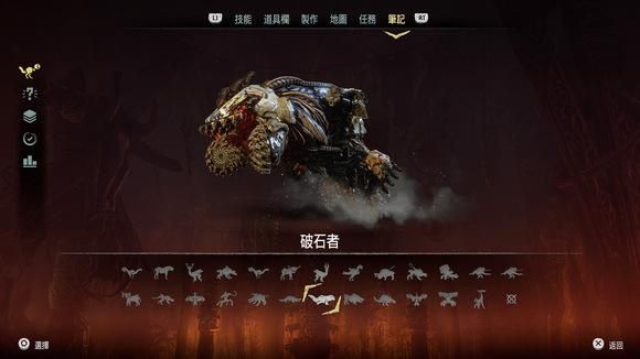 生命体v0.17d汉化版更新后怎么用？上手攻略超简单！