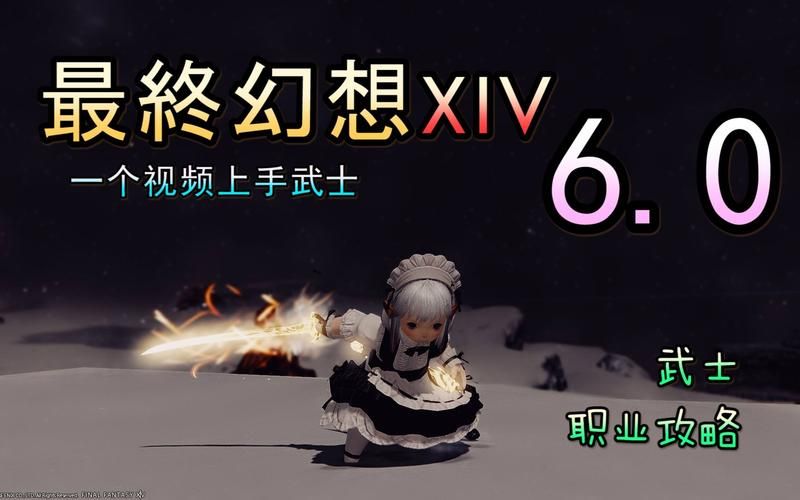 生命体v0.17d汉化版更新后怎么用？上手攻略超简单！