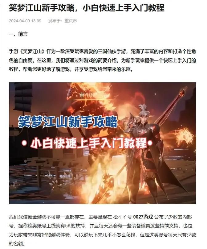 生命体v0.17d汉化版更新后怎么用？上手攻略超简单！