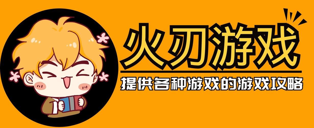 生命体v0.17d游戏官网有什么内容？最新资讯和攻略全在这！