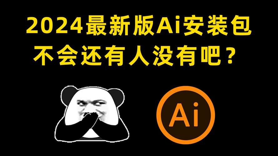 生命体v0.17d版本大全怎么下载？(保姆级教程一步到位！)