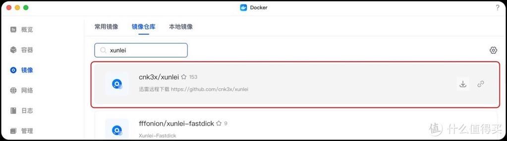 生命体v0.17d版本大全怎么下载？(保姆级教程一步到位！)