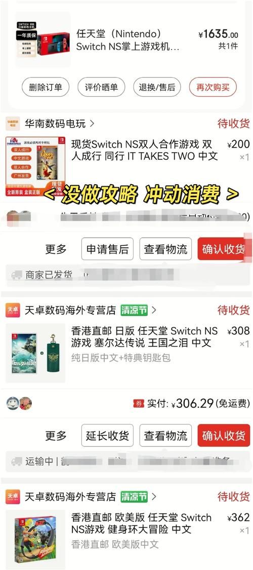 生命体V0.18b安卓常见问题怎么解决？资深玩家教你轻松避坑！
