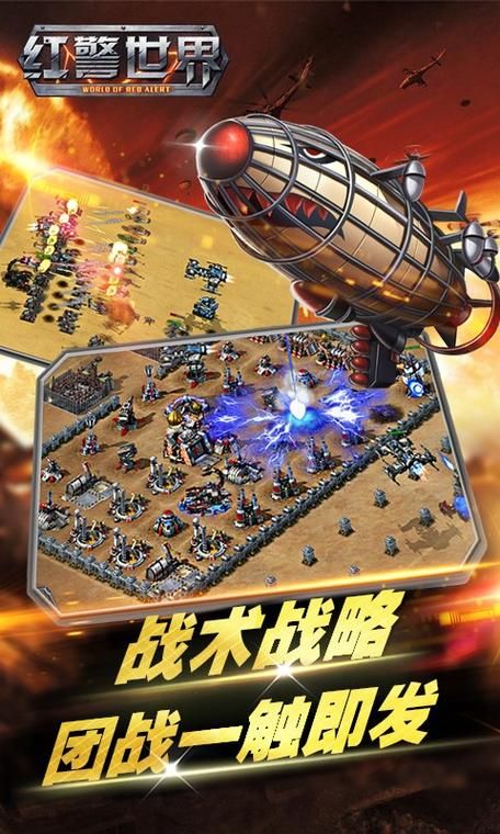 生命体V0.18b汉化版哪里下载好？推荐这几个可靠游戏资源站