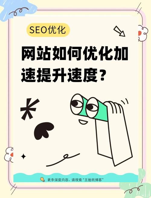 生命竞赛下载速度慢怎么办？五个技巧帮你提速！