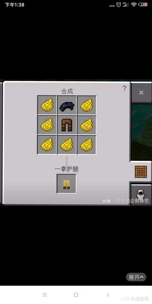 生命竞赛官方正式版在哪里下载最新版？安全下载方法分享给你！