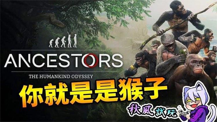 生命竞赛最新试玩报告 体验后告诉你是否值得玩