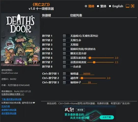 生命竞赛汉化版下载速度快吗？提速技巧分享！