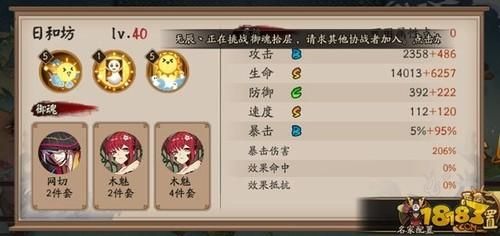 生命竞赛游戏下载慢怎么破？提速方法亲测有效