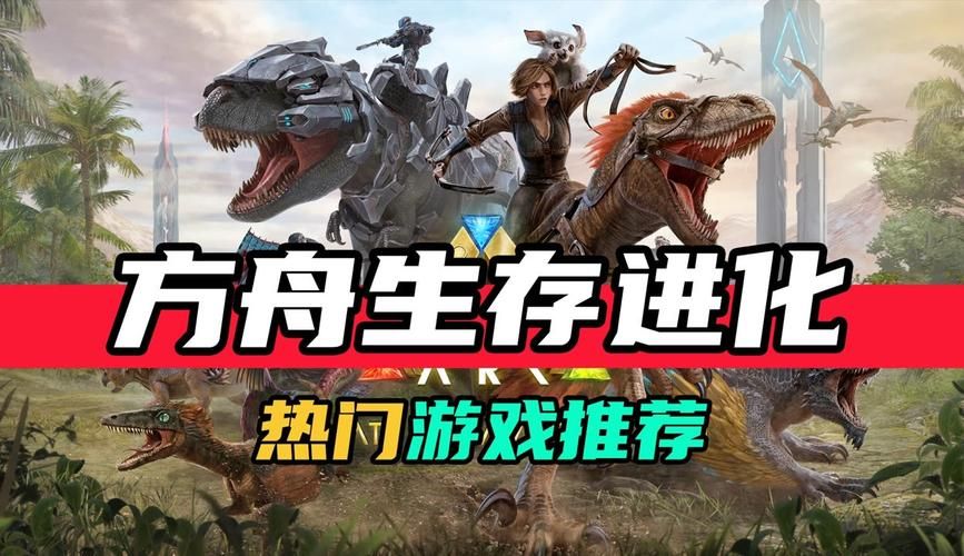 生命竞赛游戏介绍常见疑问？解答4大问题避坑指南！