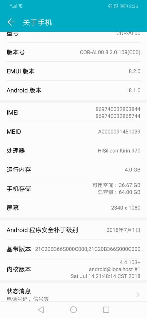 生命竞赛版本号哪里查？官方最新版获取通道公开