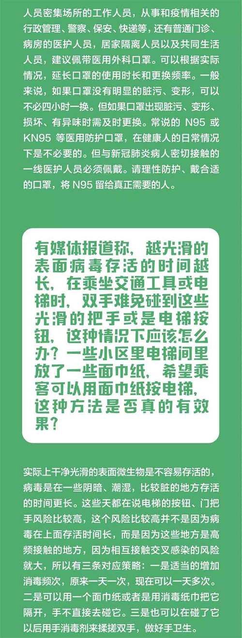 用户常问凯特版本是多少？权威解答新鲜出炉！