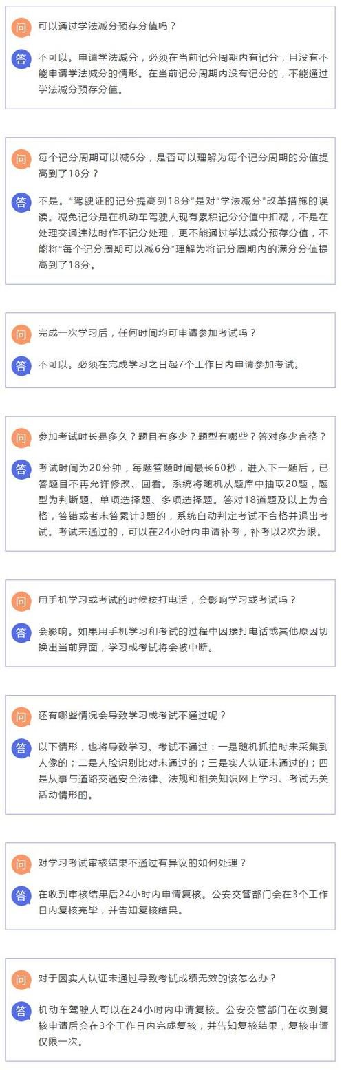 用户常问凯特版本是多少？权威解答新鲜出炉！