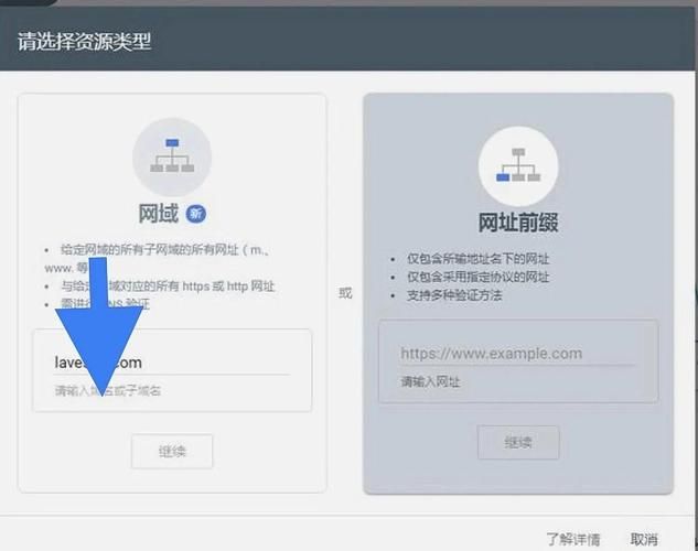 电击学院下载地址下载慢咋办？(提速秘籍简单几步搞定！)