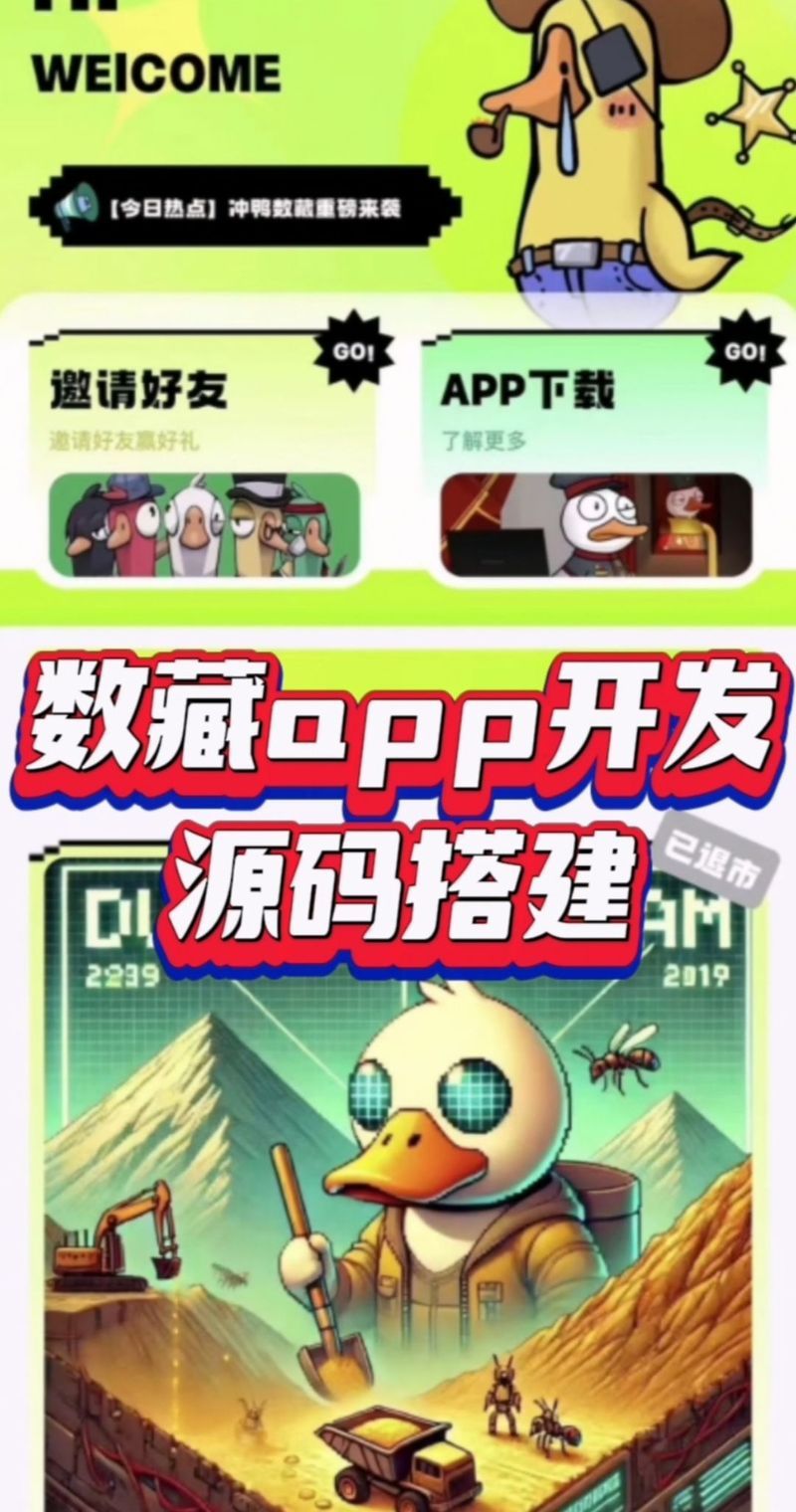 电子羊下载地址靠谱网站有哪些？(亲自测试的三个平台)