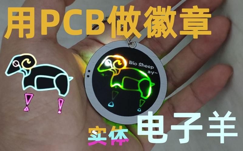 电子羊下载效果怎么样？用户真实评测告诉你答案！