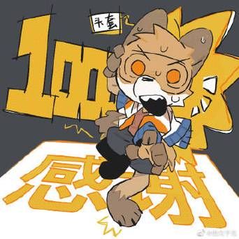 电子羊安卓效果怎么样？实测分享超好用体验！