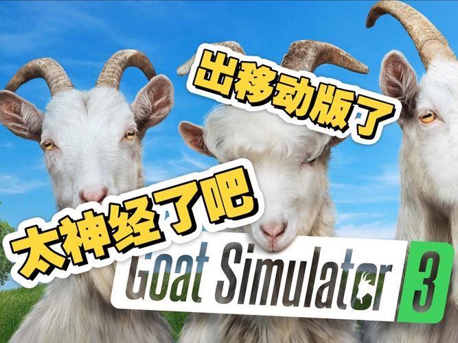 电子羊官方正式版下载最新版安全靠谱吗？老用户真实体验分享！
