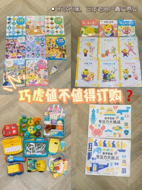 电子羊最新版本值得更新吗？老用户实测对比报告