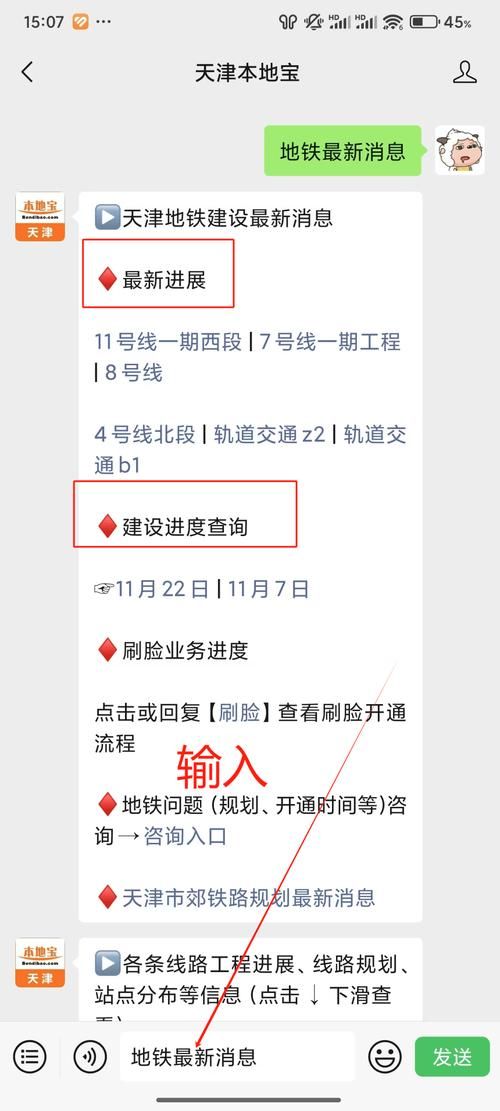 电子羊最新版本是多少？轻松查找最新版号的秘诀！