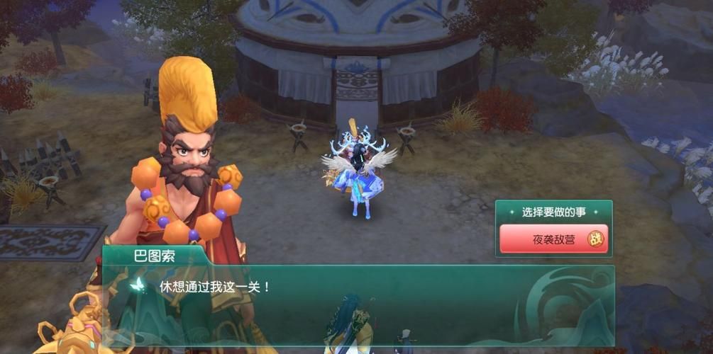 电子羊杨过游戏效果如何？3个方法快速提升体验感！