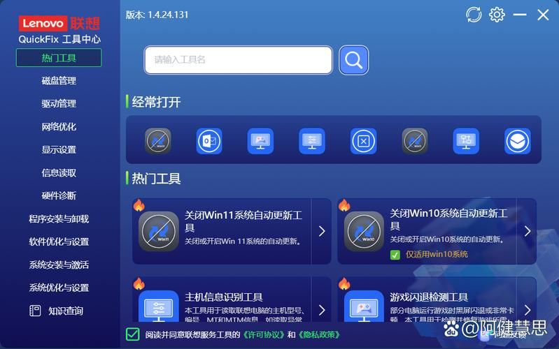 电脑版时限V0.2.1如何下载？这个方法快准狠