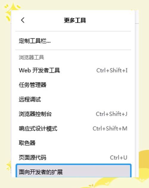 电脑版时限V0.2.1如何下载？这个方法快准狠
