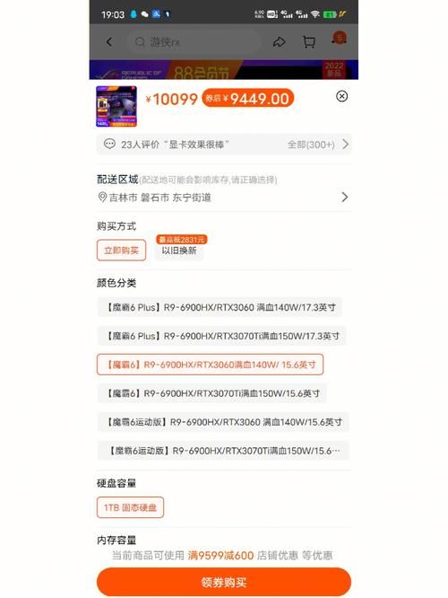 电脑玩拜托请你先告白汉化版下载？安装教程一步到位