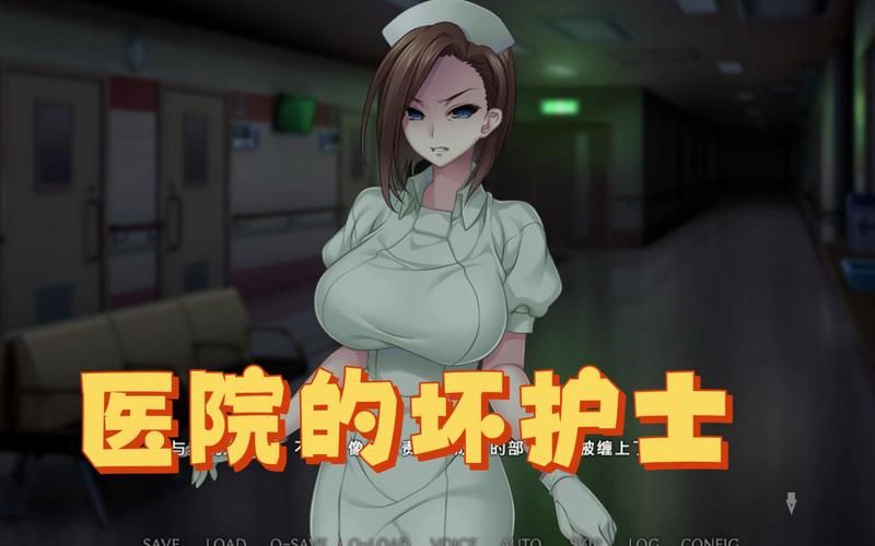 病房轶事合集最新正式版免费下载？官方完整版这样领！