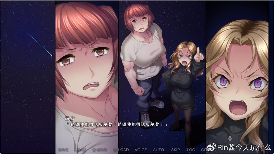 病房轶事合集汉化版下载质量如何？真实用户评价出炉！