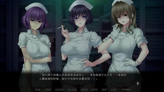 病房轶事合集游戏怎么下载？(超简单步骤安全搞定！)