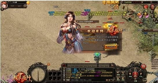 病房轶事合集绅士游戏玩家评价怎么样？(优缺点详细解析)