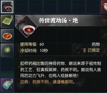 病房轶事合集绅士游戏玩家评价怎么样？(优缺点详细解析)