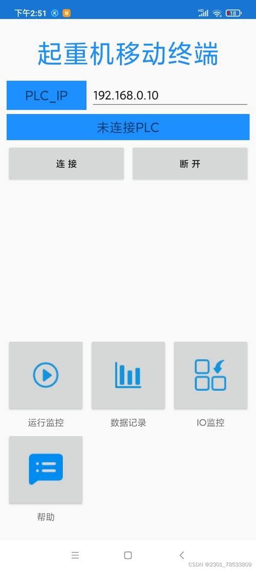 病毒危机Z安卓版下载慢怎么办？加速方法实测有效！