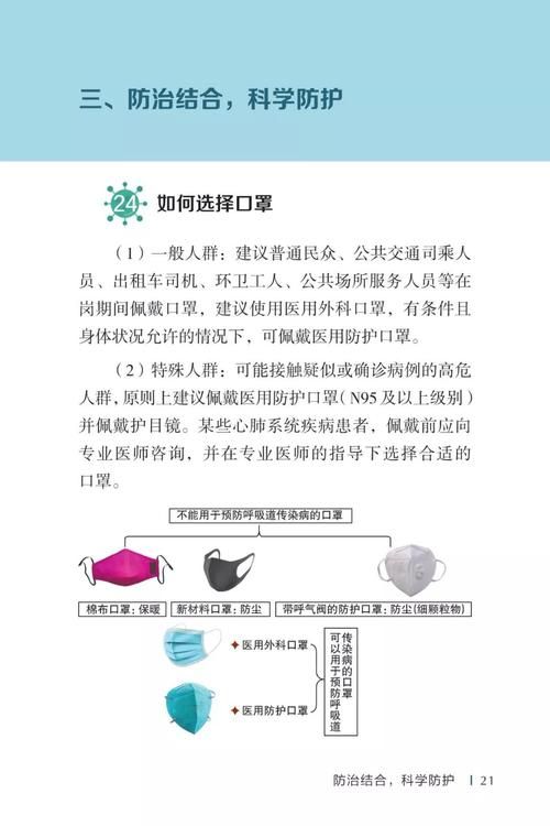 病毒危机Z官网怎么进？(新手快速登录技巧与详细指南)