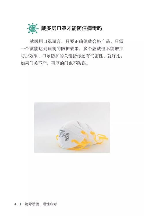 病毒危机Z官网怎么进？(新手快速登录技巧与详细指南)