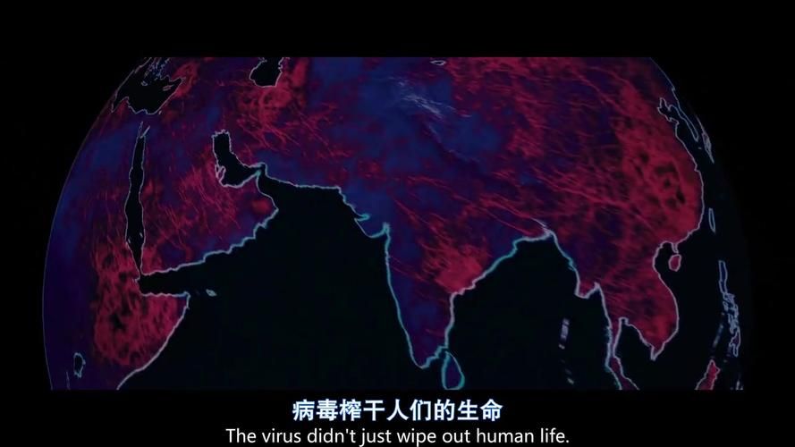 病毒危机Z最新版本是多少？资深用户独家解析！