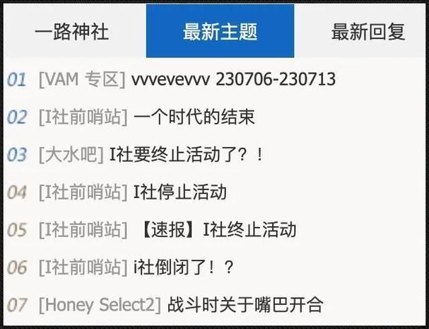痛苦的欲望下载地址专业推荐(老司机揭秘高效渠道！)