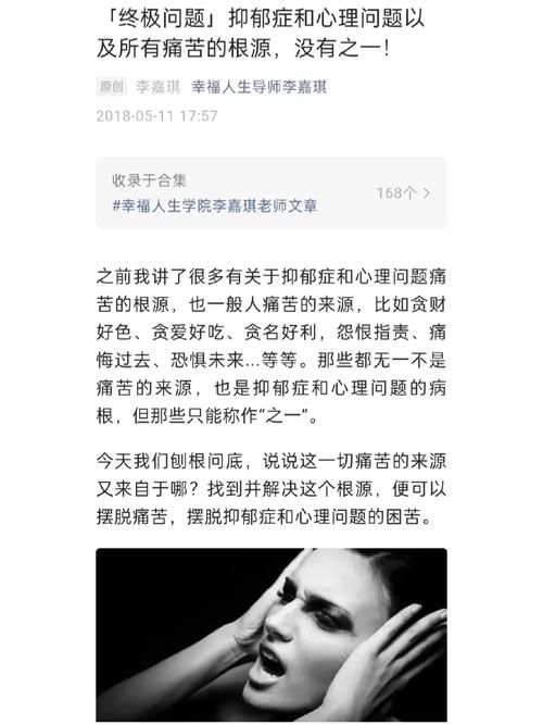 痛苦的欲望下载地址专业推荐(老司机揭秘高效渠道！)