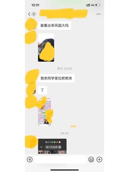 痛苦的欲望下载安卓怎么操作？详细步骤分享